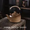 Tetera Grande de Gres Vintage para Preparar Té, Tetera Sencilla para Hogar y Oficina con Taza de Té para Preparar Té