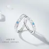 Anillo de Pareja Mercury de Plata S925 para Hombres y Mujeres, un Par de Anillos Abiertos para Enamorados, Estilo de Lujo Accesible, Anillo de Pareja para el Día de San Valentín