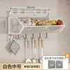 Estante de almacenamiento de pared para cocina, no requiere perforación, multifuncional, para almacenar cebollas grandes, jengibre y ajo, estante colgante de doble capa, estante para verduras y especias
