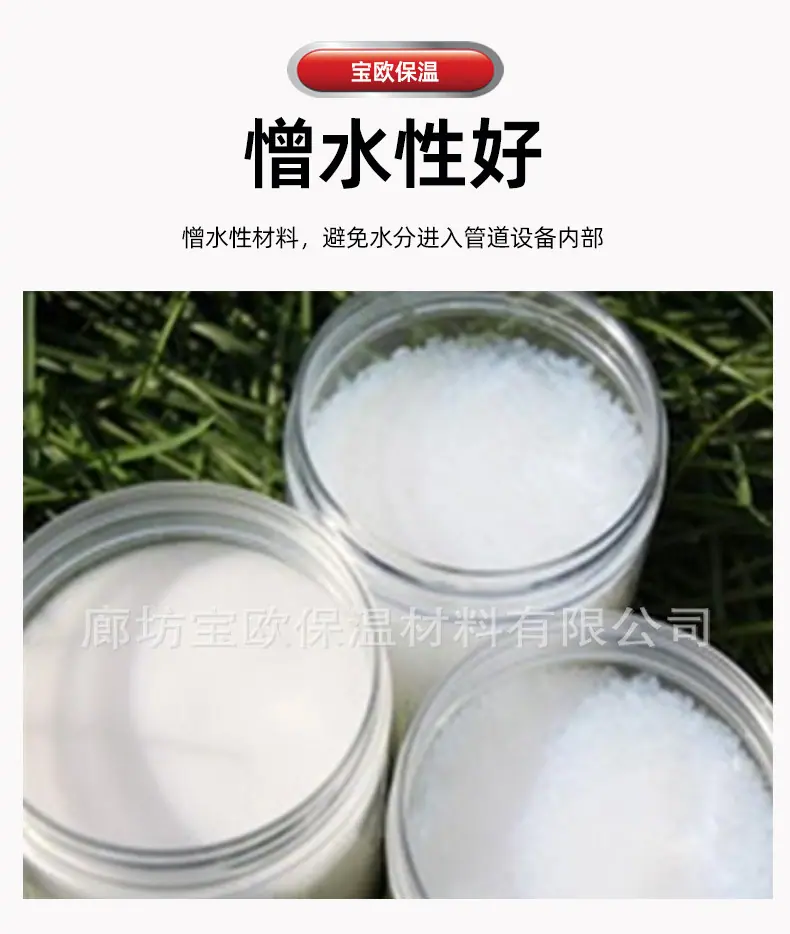 详情页(1_10