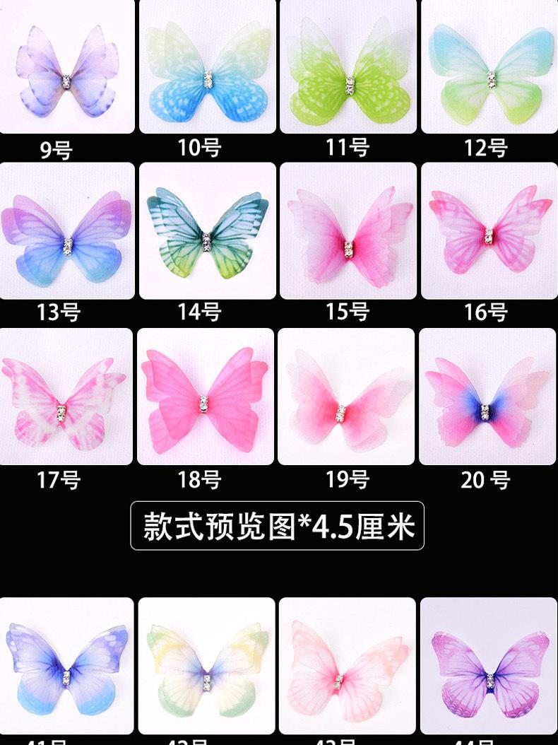 乾惕（详情）3_07.jpg