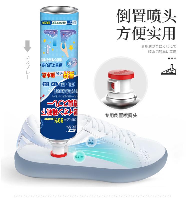 详情_09.jpg