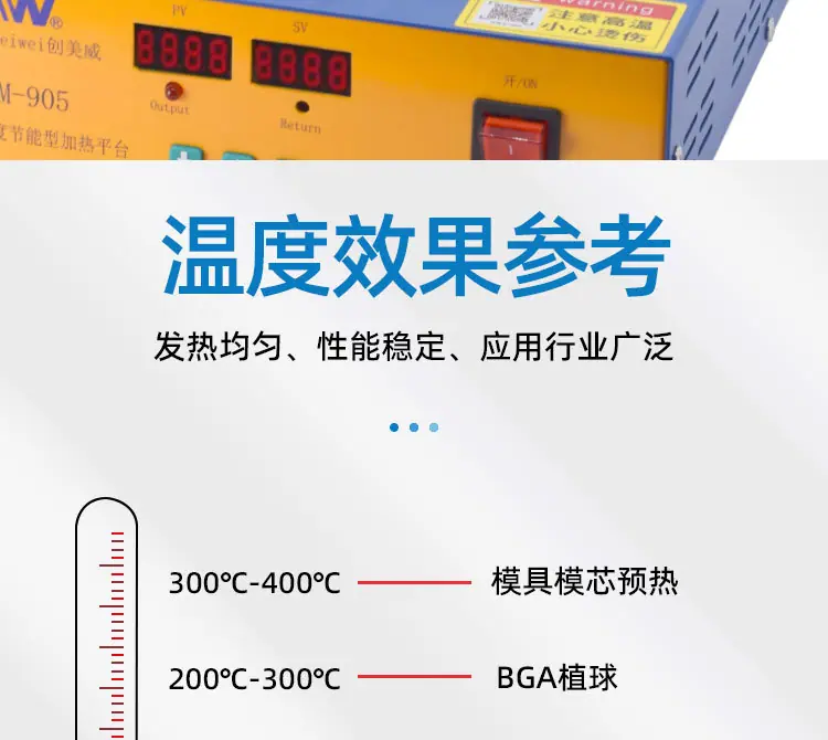 详情_08.jpg