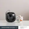 Conjunto de Chá Cerâmico para Viagem, Copo Portátil para Infusão Rápida, Bule de Chá Cerâmico, Xícara de Chá, Presente Souvenir, Logo Personalizado