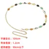 Accesorios de Cadena para la Cintura Estilo Vacaciones para Mujeres, Decoración de Perlas, Cinturón de Cadena Metálica, Cinturón Delgado para Mujeres para Combinar con Faldas, Accesorios de Cintura Estilo Bohemio