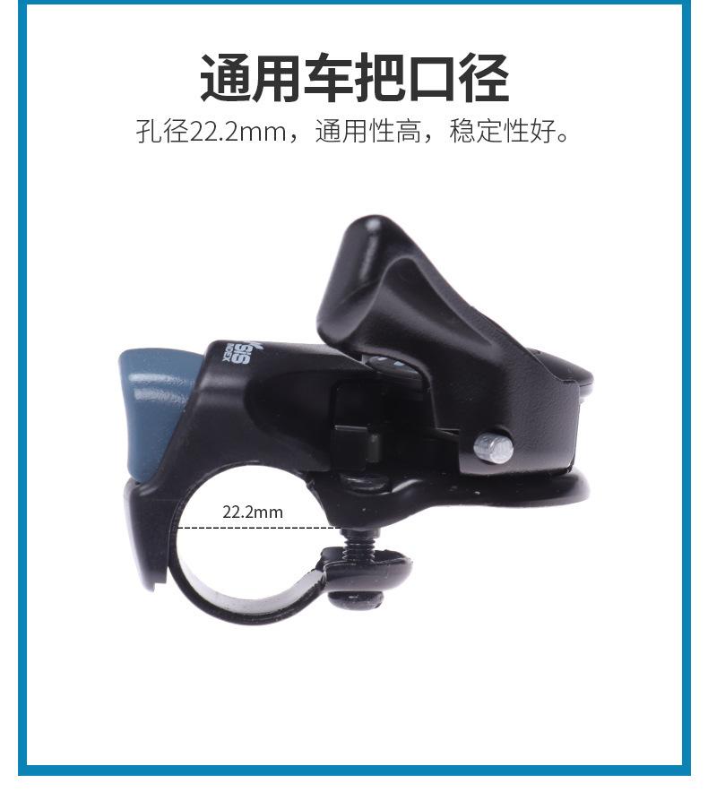 SHIMANO禧马诺变速套件 