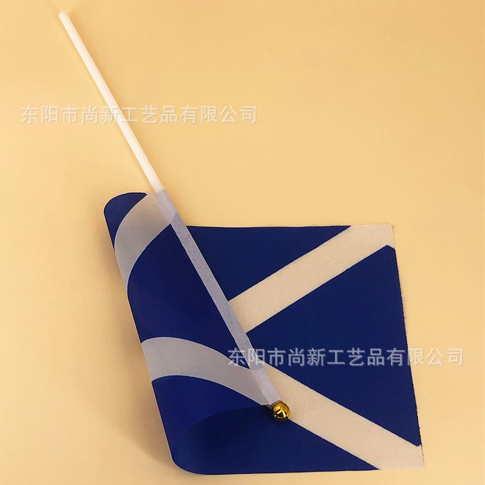 苏格兰实拍 (1)