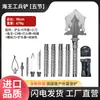 Pala plegable multifuncional de alta resistencia para exteriores para camping, hecha de acero al manganeso, adecuada para quitar nieve, aventuras, pesca, romper ventanas de coche y cavar
