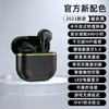 Nuevo Auricular Bluetooth Inalámbrico X85 Transfronterizo Pantalla Digital Batería de Larga Duración Alta Calidad Cancelación de Ruido Auricular Táctil Fabricante de Auriculares