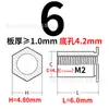 Stud de Porca Rebite com Furo Passante de Aço Inoxidável Hexagonal para Chapa Metálica Stud de Porca Rebite Sos-M2/M2.5 Furo Inferior 4.2
