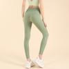 Pantalones de Yoga de Verano Personalizados de Alta Elasticidad para Mujer, Pantalones Melocotón de Cintura Alta que Aprietan el Abdomen y Levantan los Glúteos, Pantalones Deportivos para Correr y Fitness al Aire Libre