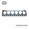 [Fabricante de Origen] Aplicable a Motor Mercedes-Benz A9260161220 OM906 OM 924 Cilindro Metálico