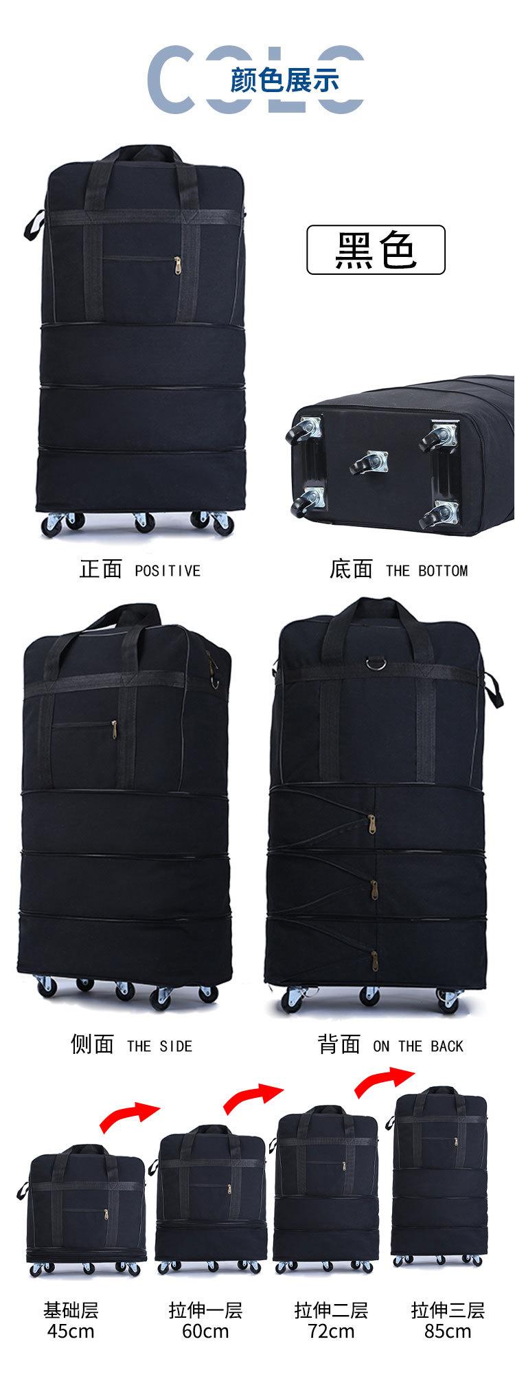 详情_13