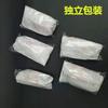 Ropa Interior Desechable Maternidad Moon Beauty Salon Khan Baño de Vapor Sauna Viaje Unisex Engrosada Estéril