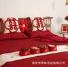 Libro Rojo Pequeño mismo estilo boda boda ceremonia de boda cama creativa nacimiento temprano canasta para bebé almacenamiento caja de frutas secas caja de dulces de boda diseño de habitación de bodas
