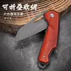 Cuchillo de Exterior Cuchillo Portátil para Supervivencia Navaja Plegable para Defensa al Aire Libre Mini Cuchillo Mango de Madera Navaja Plegable Cuchillo Afilado