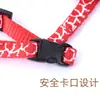 Arnés y Correa para Gatos de Nuevo Estilo para Uso en Exteriores, Arnés en Forma de H para Gatitos y Perros, Collar y Correa Anti-Escape para Gatos y Perros