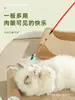 Tablero rascador para gatos comercial sin desprendimiento Cama para gatos Sofá integrado de cartón corrugado Grande Pequeño Redondo Vertical Gato