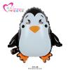 Novo Estilo Dos Desenhos Animados Animal Balão De Folha De Alumínio Leão Elefante Panda Crocodilo Raposa Pinguim Balão Decoração Do Partido