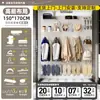 Tienda de Ropa Perchero Tablero Perforado de Pared Estante de Almacenamiento Completo Accesorios DIY Patrón de Logotipo de Marca Impresión