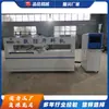 Máquina de Corte CNC para Marcenaria, Máquina de Corte Totalmente Automática para Painéis de Móveis, Máquina de Corte para Painéis de Portas de Armários de Móveis