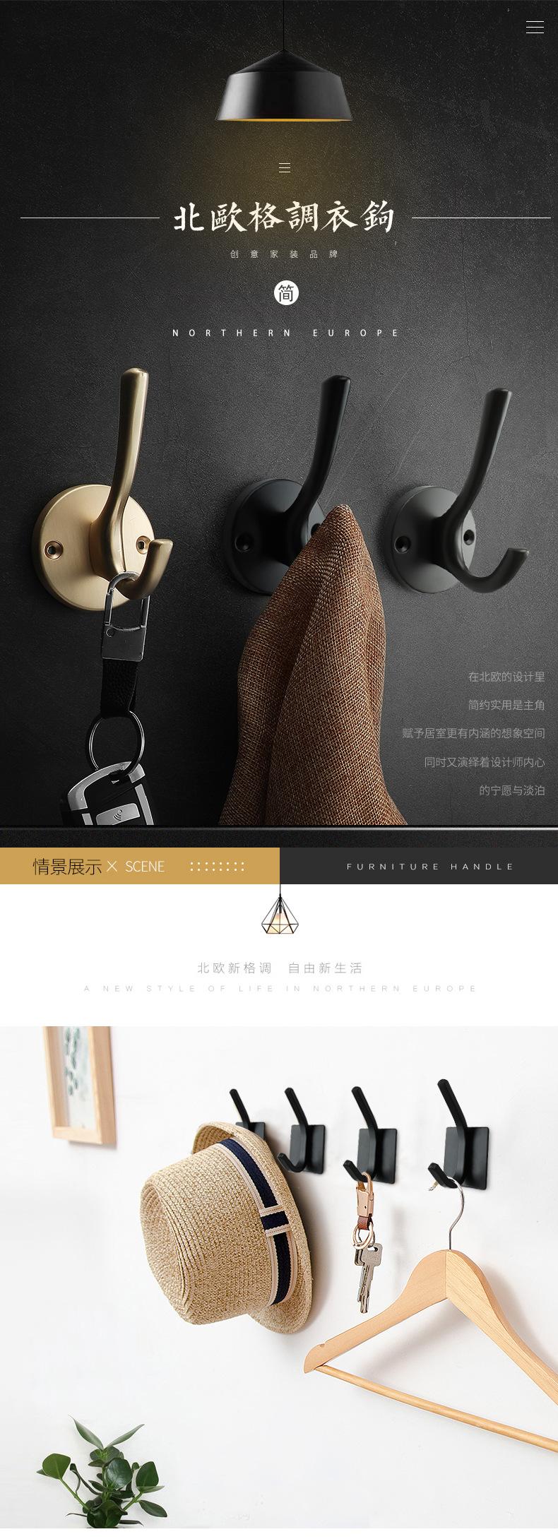 详情-1.jpg