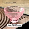 Taza de Té de Vidrio Dibujado Oro Lujo Ligero 50ml Taza de Té Especial para Mujeres Taza de Maestro Set de Té Kung Fu para el Hogar Taza Estilo Japonés