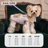 Coleira de Pelúcia Xadrez Rosa Outono/Inverno com Bolso e Argola D para Passeio de Cães e Gatos Pequenos