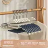Cabides Antiderrapantes para Uso Doméstico, Cabides Anti-Marca no Ombro, Cabides Profissionais para Organização, Cabides de Plástico para Lojas de Roupas