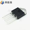BTA41-1000B ST TO-3P tiristor bidirecional novo de alta corrente doméstica para máquina de solda elétrica