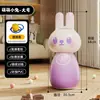 Brinquedo Tumbler de Alívio de Estresse de PVC com Desenho de Animal para Crianças de Três Anos, Coluna de Soco, Gadget de Anime para Desabafar, Brinquedo Inflável