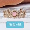 Hebilla de suegra, hebilla de placa de metal para cheongsam de la dinastía Han, hebilla de nube auspiciosa para hombro, hebilla decorativa antigua retro para traje antiguo
