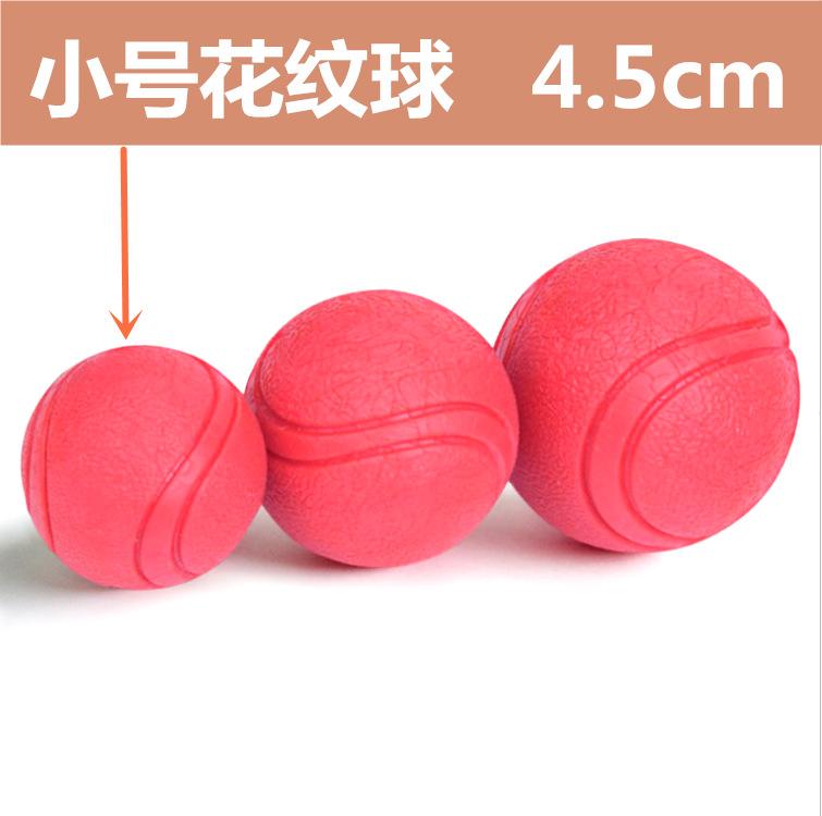 花纹球小号1