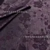 Qing Man Zhi Tela Jacquard Estilo Chino Seda Oleosa Gruesa Seda Humana Ropa Estilo Viejo Rico Bata Tela para Ropa Traje Tang de Seda Oleosa