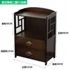 Estante de almacenamiento de gabinete lateral para té estilo chino simple de pie multicapa ensamblaje cajón gabinete de agua para té almacenamiento de juego de té mesa de té pequeña gabinete lateral