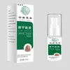 Solución de Salud Gaijia Kang, Extracto de Hierbas, En Stock, Entrega Rápida, Admite Dropshipping y Venta al por Mayor