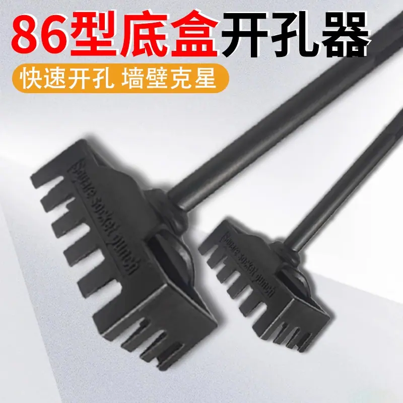 详情图_1_无线端.jpg