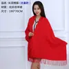 Cachecol Vermelho Chinês com Impressão de Logo Personalizado e Bordado para Reuniões Anuais Corporativas, Celebrações e Reuniões de Turma, em Caxemira Vermelho Vibrante