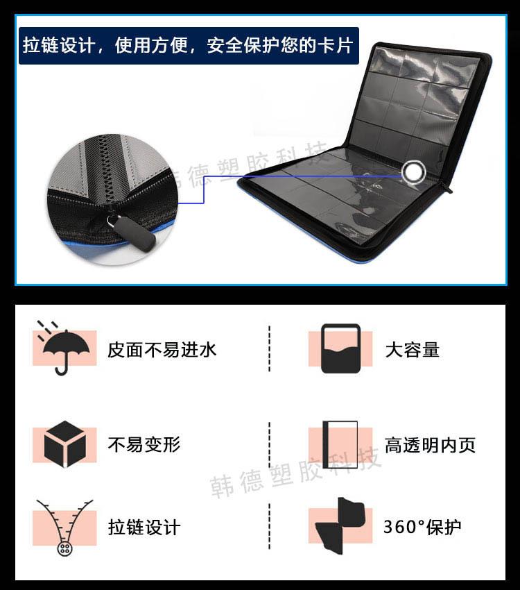 中文12_06