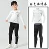 Traje de Ropa de Entrenamiento de Maillot Infantil para Hombre Otoño e Invierno 2024 Nuevo Estudiante Deportes Base Running Secado Rápido Ropa de Fitness