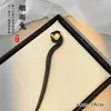 Horquilla de Pelo con Borla Estilo Chino para Caminar para Mujer, Peineta de Gama Alta, Adorno para el Cabello, Nuevo Disco de Pelo Antiguo, Accesorios Hanfu Cheongsam