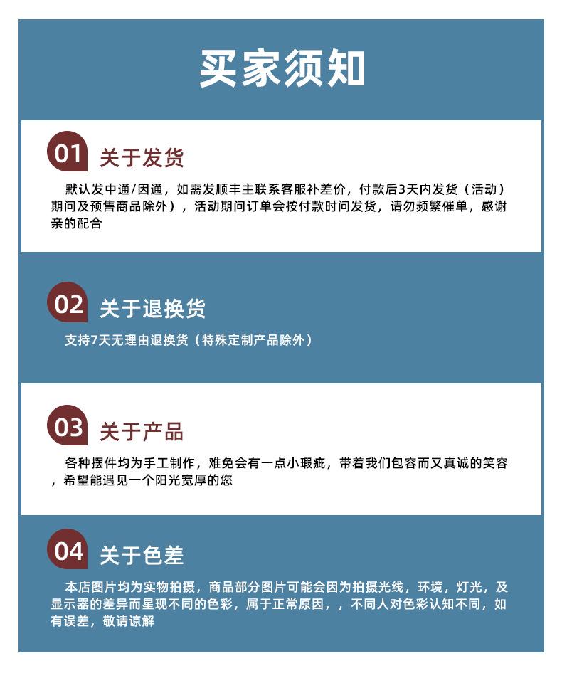 内贸-不锈钢_10.jpg
