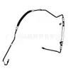 Aplicável ao Dodge 11-20 Modelo Journey Caixa de Direção Mangueira de Óleo de Alta Pressão 5154347AK 5154347AI