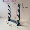 Estante para Espadas de 1, 2, 3 Niveles Estante para Cuchillos Estante para Armas Portacuchillos Reposapiés para Espada Decoración del Hogar