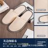 Chinelos Descartáveis de Hotel Personalizáveis para Outono e Inverno, Chinelos para Hóspedes, Chinelos de Inverno Antiderrapantes de Secagem Rápida para Homens e Mulheres, Práticos para Viagem