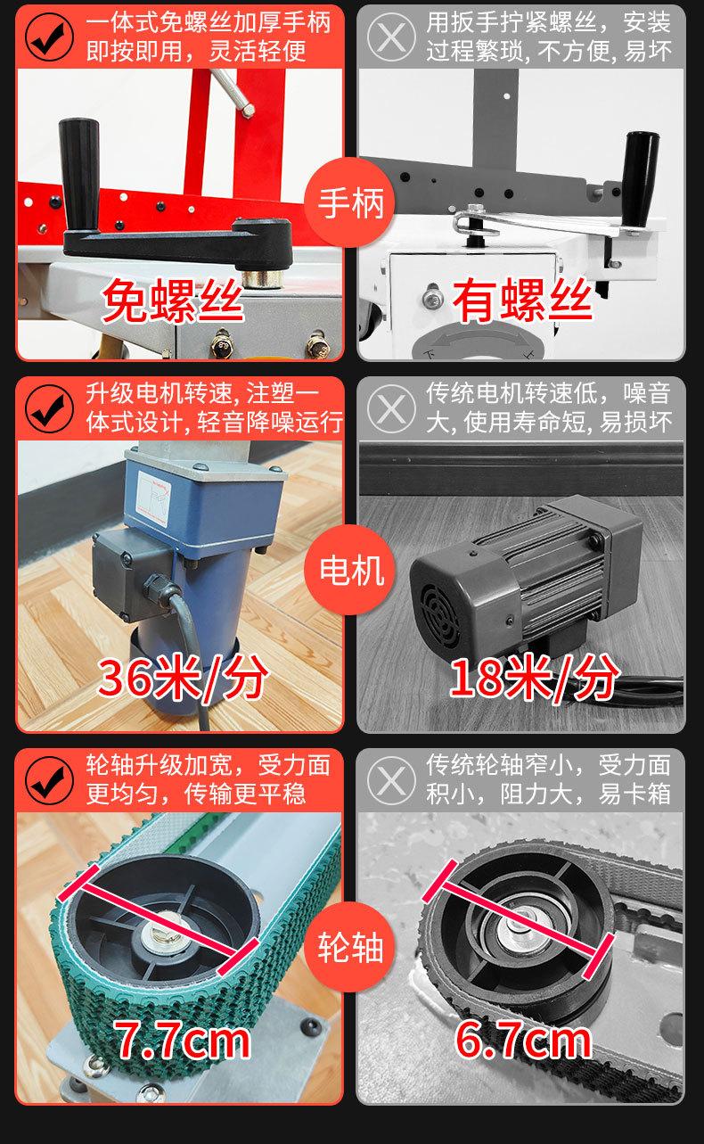 750详情 (15).jpg
