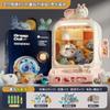 Máquina de garras de muñeco de control remoto Taodudu grande, juguete para niños, clip para muñeco, máquina de giros de huevo, regalo mini para niña y niño, entrega