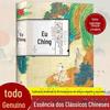 Livro do Livro das Mudanças coleção genuína de clássicos chineses cultura filosofia essência dos clássicos chineses livros de iluminação clássicos chineses