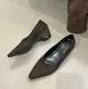 Zapatos de tacón grueso con estampado de leopardo, estilo retro coreano, de punta fina y escotados, para mujer, nueva moda otoño/invierno 2026, para ir al trabajo