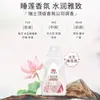 Detergente de Seda Liby Xiaobai para Seda de Morera, Líquido Especial para Lavar Suéteres de Seda y Cachemira, Producto Original al por Mayor